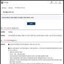 중앙-18(시청 종합민원실) | 남양주 여권 재발급 온라인 신청 방법 및 남양주시청 여권 민원실 방문 팁