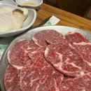 민소한우(중앙여의도지점) 이미지