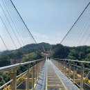 울렁다리 이미지