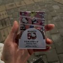 이백돈 수유본점 이미지