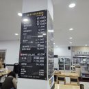 함경면옥 | 부산 북구 함흥냉면전문점 함경면옥 왕갈비탕후기