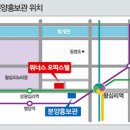 (주)포엠건설
