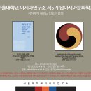 요가강좌 이미지