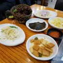 [광진구/구의동/아차산역맛집]삼일민물장어