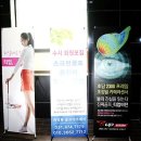 최경화 골프아카데미 이미지