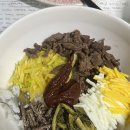 한식조리기능사 실기 | 독학으로 준비하기
