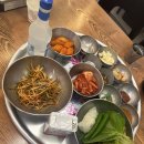 디엠헨 이미지