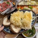 황소카인테리어 이미지