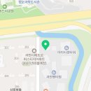 커피나인과천펜타원점