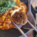 싹쓰리 - 의정부시 고산동 | 성수동 알곱창 순대곱창 데이트 맛집 싹쓰리 돼지 곱창 후기