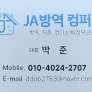 대두컴퍼니 이미지