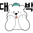 용수리마을회관 이미지