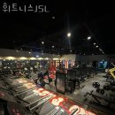 휘트니스 JSL 이미지