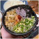 콩뿌리 콩나물국밥 네이버블로그