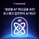 혁신4로 이미지