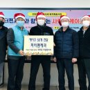 연희동주민센터 이미지