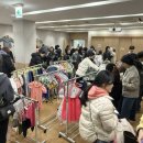 행복나누기 이미지