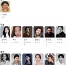 일본군 위안부 피해 | 리뷰] 귀향 (2016년) 감상평과 후기, 영화 정보 / 갑자기 나타난 일본군들에게 끌려간 소녀들의 참혹...