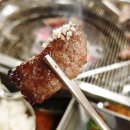 조선화로집 수원권선점 이미지