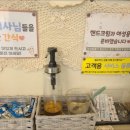 더하고 부대찌개 용호메트로시티점 네이버블로그
