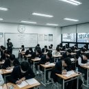 서신초등 | 학부모가 꼭 알아야 할 필수 항목 - 전주 서신동 영어학원 미래엔영어 서신초점에서 알려드립니다!