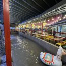 주막촌 | 양주 장흥유원지 계곡 닭백숙 맛집 주막촌 내돈내산 힐링 후기