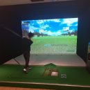 광교스크린골프장 이미지