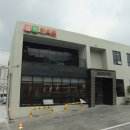 서울부부한의원 이미지