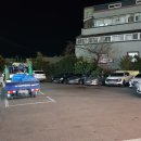 화통중화요리 이미지