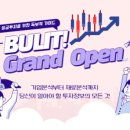 동양바이오케미칼