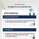 인계동 1017-5 이미지