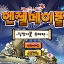 코덱푸드