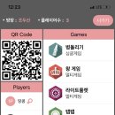 우도흑돼지 이미지