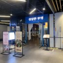 성실한부엌 이미지