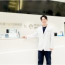 미소심는치과의원 이미지