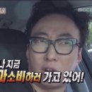 오가네횟집 이미지