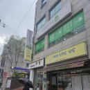 개공감 | 심리상담센터 공감 목동점 성인 웩슬러 검사 아이큐 후기