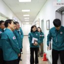 도시안전광고공사 이미지