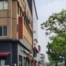 육광숙성삼겹살묵은지찜찌개