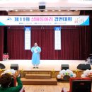 문화공연단(라인댄스) 이미지