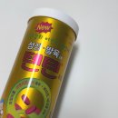 일진약국 이미지