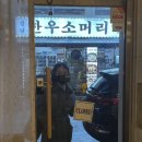 디어커피 네이버블로그