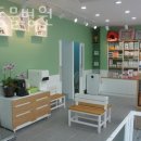 순수 동물병원 | 용인 풍던천동 동물병원 순수동물병원 진료시간 접근성 이용후기