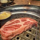 영등포역 고기맛집 미진축산 영등포역점 커플세트 후기ㅣ주차 / 메뉴추천 / 회식장소