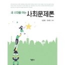 정민사 이미지