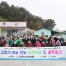 박윤규치과의원 이미지