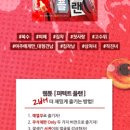 이벤트플랜 네이버블로그