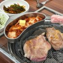 백선화로구이 | 먹골역맛집 백선화로구이 한돈삼겹살 목살 묵동맛집 인정 !