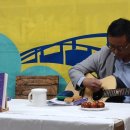 제주 달리 이미지