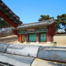 수성군묘및사당 이미지
